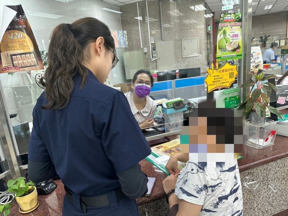 假兒子詐騙生意週轉要42萬 八德警及時勸阻保婦人老本