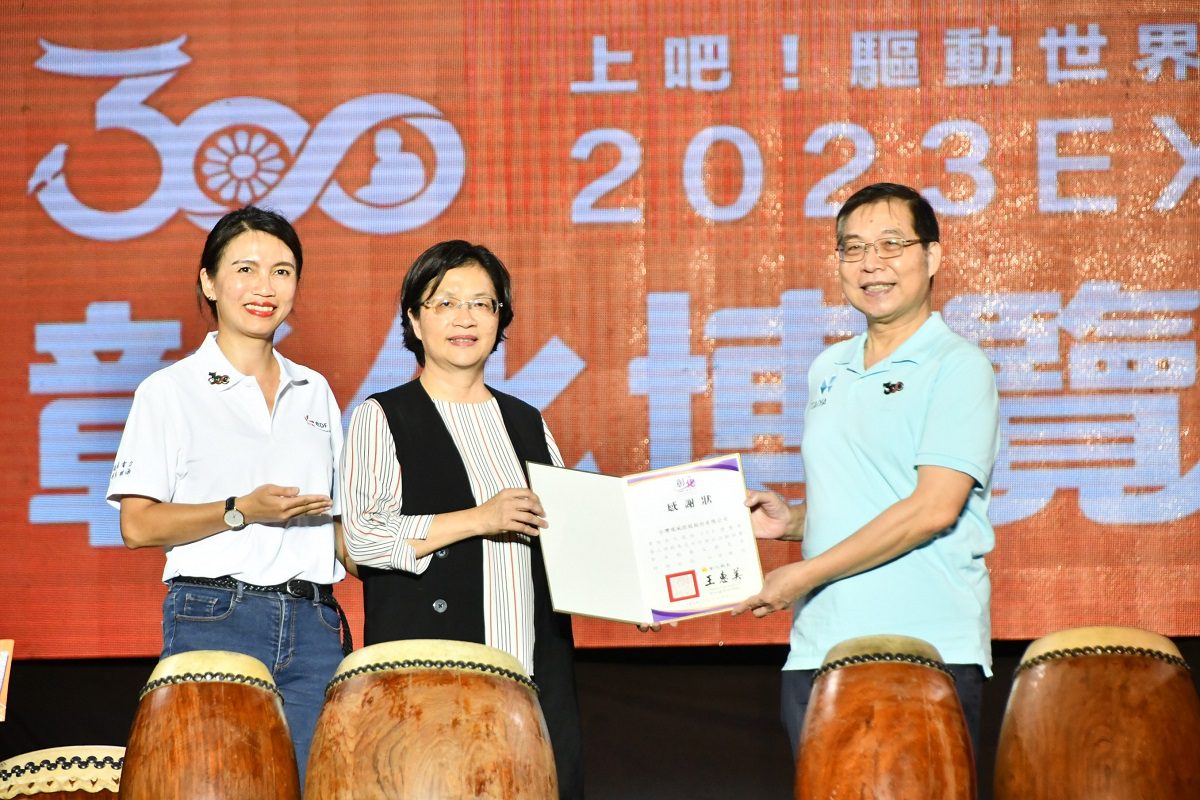 優人神鼓《乘光而行》鼓聲澎湃激昂　後續明華園《八堡圳傳奇》接力開演 - 台北郵報 | The Taipei Post