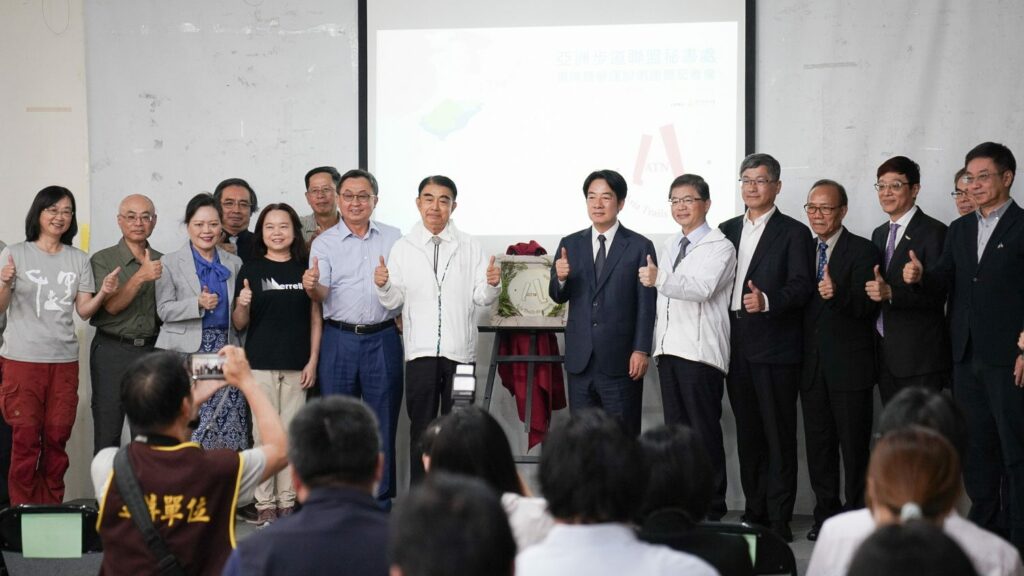 台灣用山野和世界做朋友 亞洲步道聯盟秘書處今揭牌