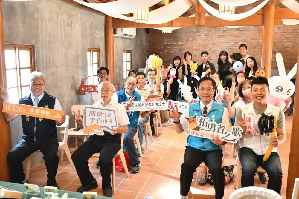 吳沙藝術公益市集暨音樂會 9/29接續登場