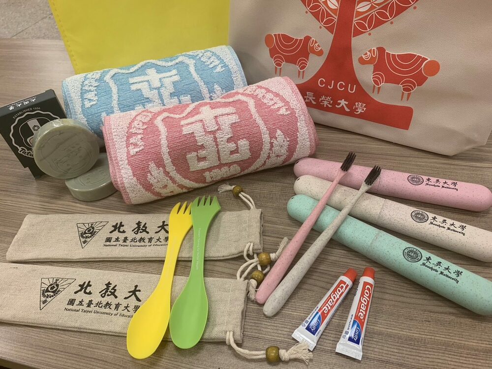 國際問題解決與永續創新發展 全球高校永續創新合作新典範 - 台北郵報 | The Taipei Post 國際問題解決與永續創新發展 全球高校永續創新合作新典範 - 台北郵報 | The Taipei Post