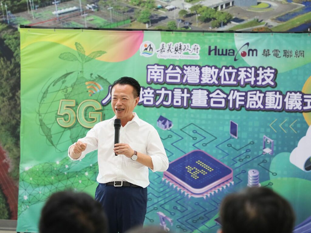 天下雜誌2023縣市長施政滿意度調查　嘉義縣長翁章梁榮獲標竿組肯定