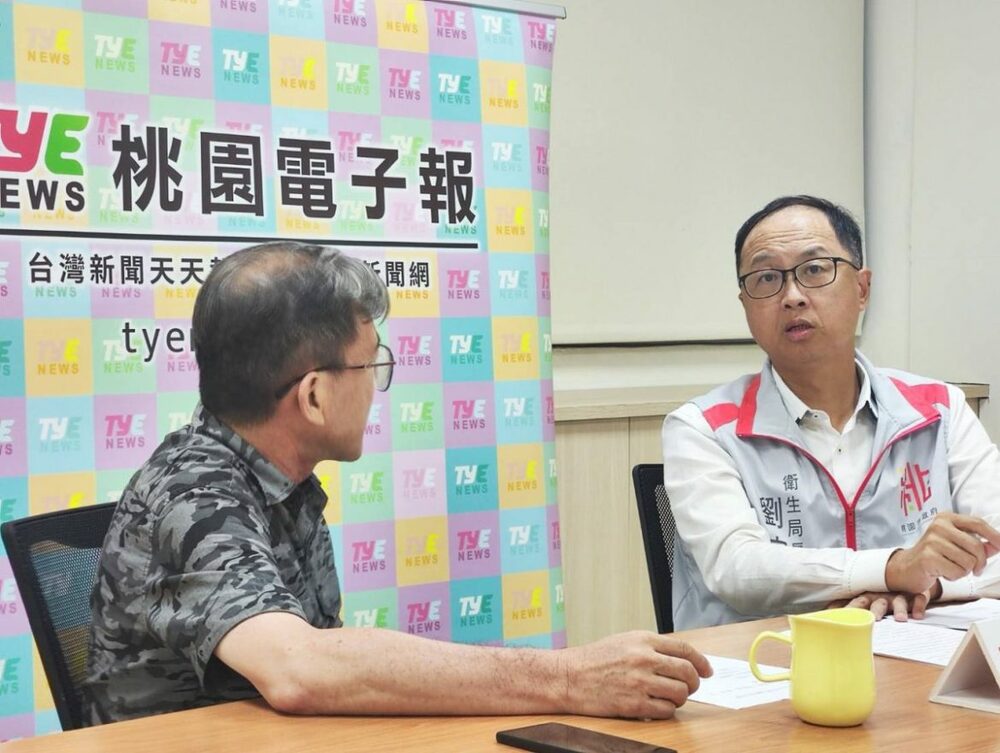 專訪／推動智慧醫療 桃園衛生局長劉宜亷守護偏鄉健康 - 早安台灣新聞 | Morning Taiwan News