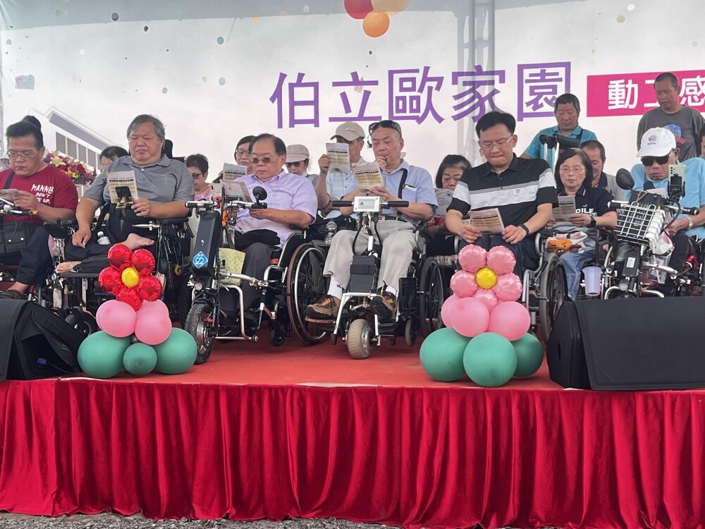 影音/伯立歐家園感恩動工禮拜一人一顆千顆氣球齊飛,夢想起飛打造新天地 - 台北郵報 | The Taipei Post 影音/伯立歐家園感恩動工禮拜一人一顆千顆氣球齊飛,夢想起飛打造新天地 - 台北郵報 | The Taipei Post