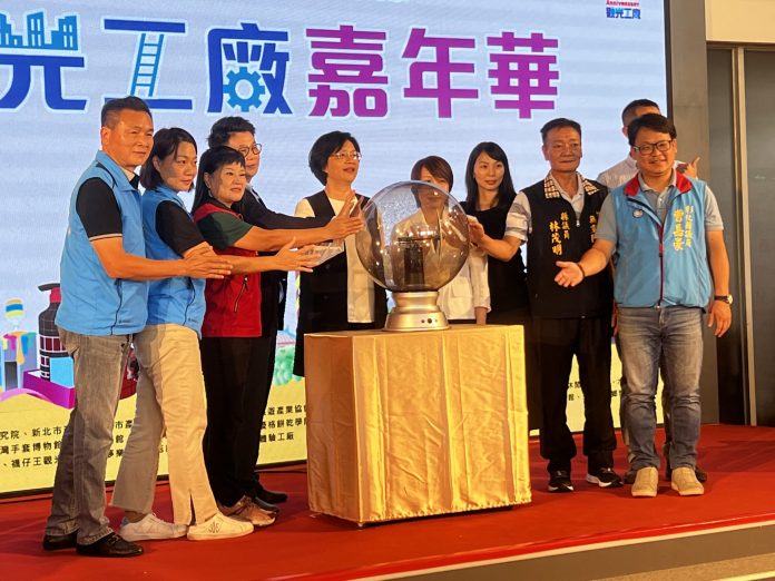 影音/彰化縣觀光工廠嘉年華逛工廠吃美食 消費還能抽大獎 - 台北郵報 | The Taipei Post 影音/彰化縣觀光工廠嘉年華逛工廠吃美食 消費還能抽大獎 - 台北郵報 | The Taipei Post