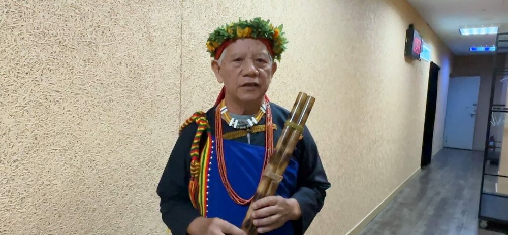 影音/搭配古調歌謠　排灣族國寶級鼻笛藝師謝水能傳藝中心精彩演出 - 台北郵報 | The Taipei Post