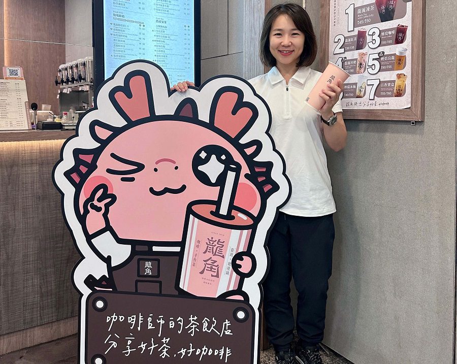 手搖飲的魔法師 龍角Dragon Horn搖出咖啡茶新風潮 - 台北郵報 | The Taipei Post 手搖飲的魔法師 龍角Dragon Horn搖出咖啡茶新風潮 - 台北郵報 | The Taipei Post