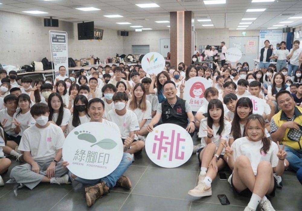 桃市青年局另類「成年禮」 攜手在地企業助青年轉大人 - 台北郵報 | The Taipei Post 桃市青年局另類「成年禮」 攜手在地企業助青年轉大人 - 台北郵報 | The Taipei Post