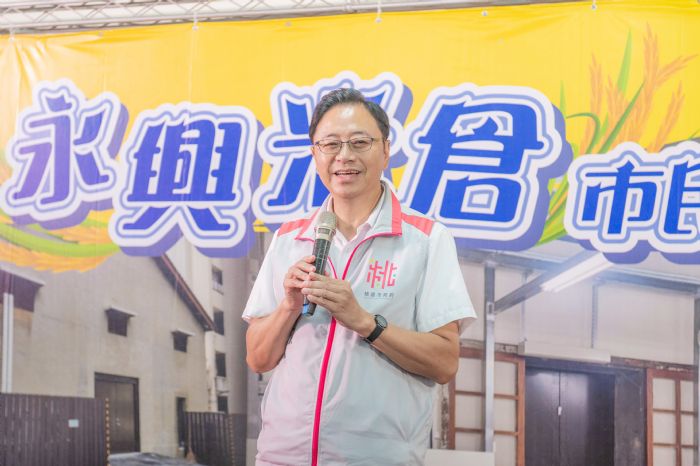 永興米倉市民活動中心揭牌 張善政談進口蛋爭議