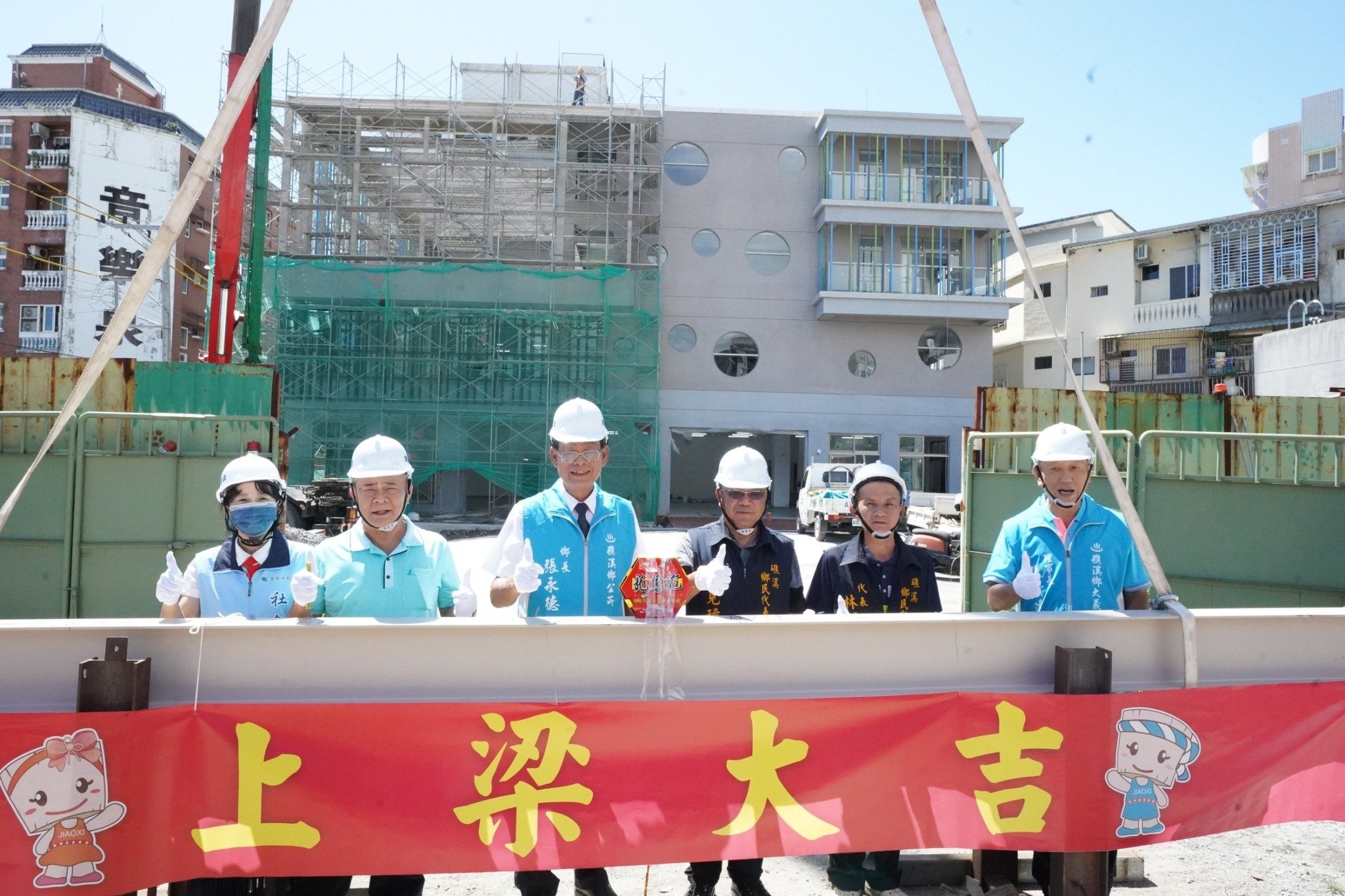 礁溪多功能社會福利大樓新建工程 28日上梁祈福 - 台北郵報 | The Taipei Post
