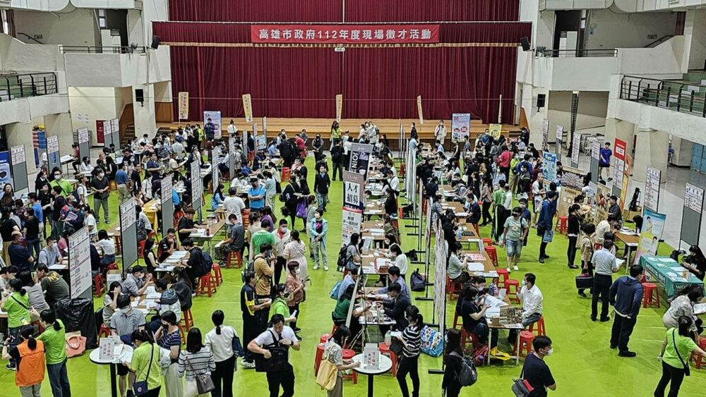 聯合徵才吸引千人求職 高雄勞工局再推就業促進服務