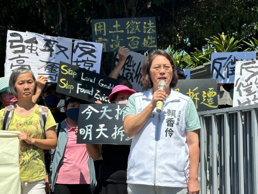 親上凱道陳情 賴香伶：龍科三期擴建案缺乏必要性