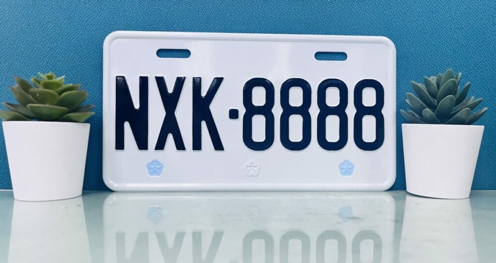 鐵支車牌來了！中壢監理站今起標售普重機車「NXK」車牌