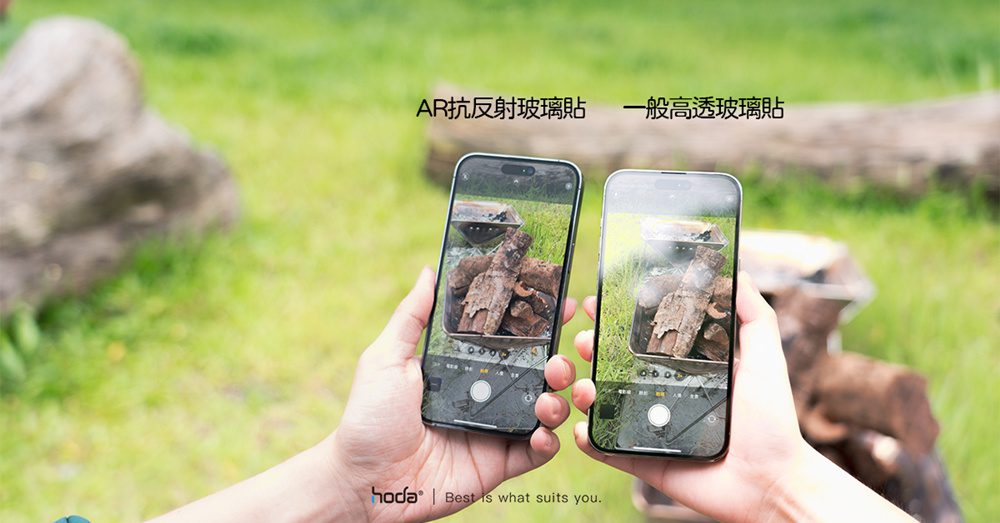 hoda強悍防護來襲！為iPhone 15系列打造360度零死角完美保護 - 早安台灣新聞 | Morning Taiwan News