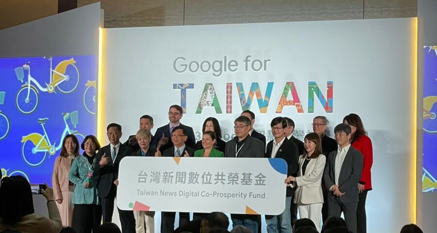 「ndx新聞獎助計畫」第一梯次徵案揭曉！6件專案獲google-「台灣新聞數位共榮基金」