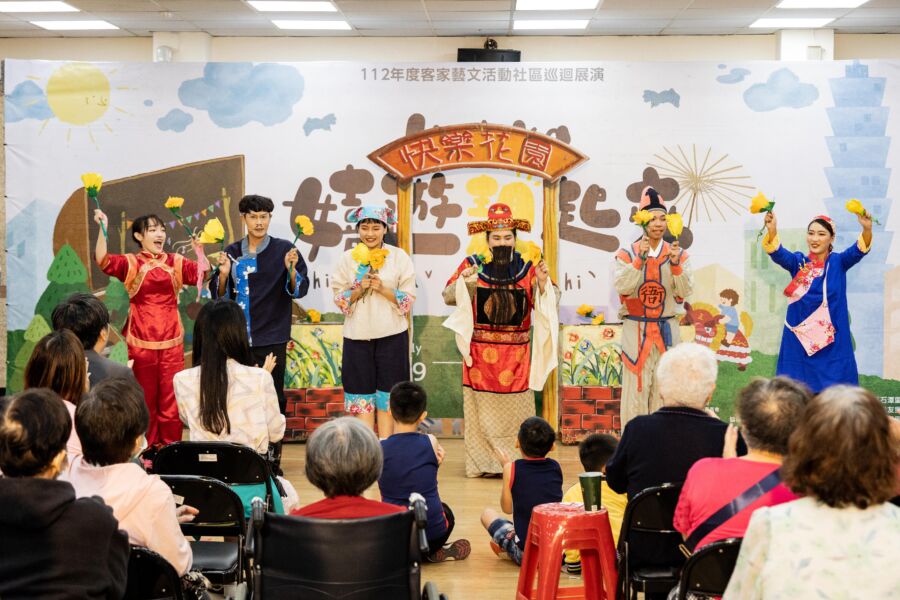 「hakka嬉遊-靚起來」客家藝文活動社區巡演　文山萬美里、萬華頂碩里！