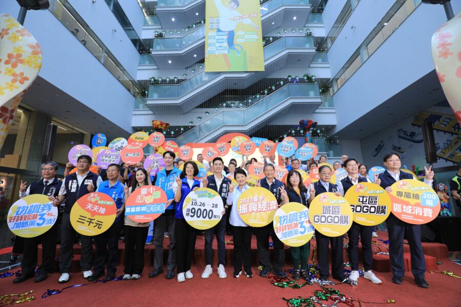 天天抽現金！台中購物節10／26登場　盧市長化身代言人：總獎項逾2.5億