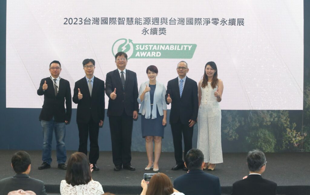 2023年台灣國際智慧能源週及淨零永續展 參觀業者 再創新高