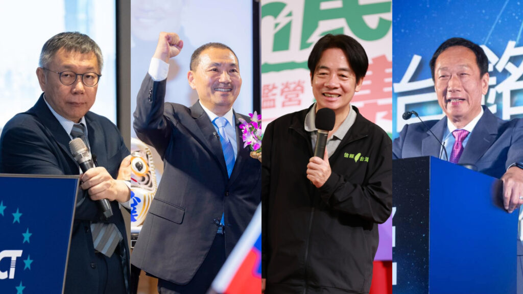 《桃園電子報》總統大選最新民調 他支持度領先