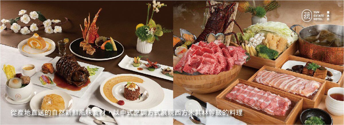 【蘊泉庄】2023 ITF國旅破盤價 限時優惠組合最低3.4折起 買一送一升等券 全台唯一『全套房溫泉飯店』 - 台北郵報 | The Taipei Post 【蘊泉庄】2023 ITF國旅破盤價 限時優惠組合最低3.4折起 買一送一升等券 全台唯一『全套房溫泉飯店』 - 台北郵報 | The Taipei Post