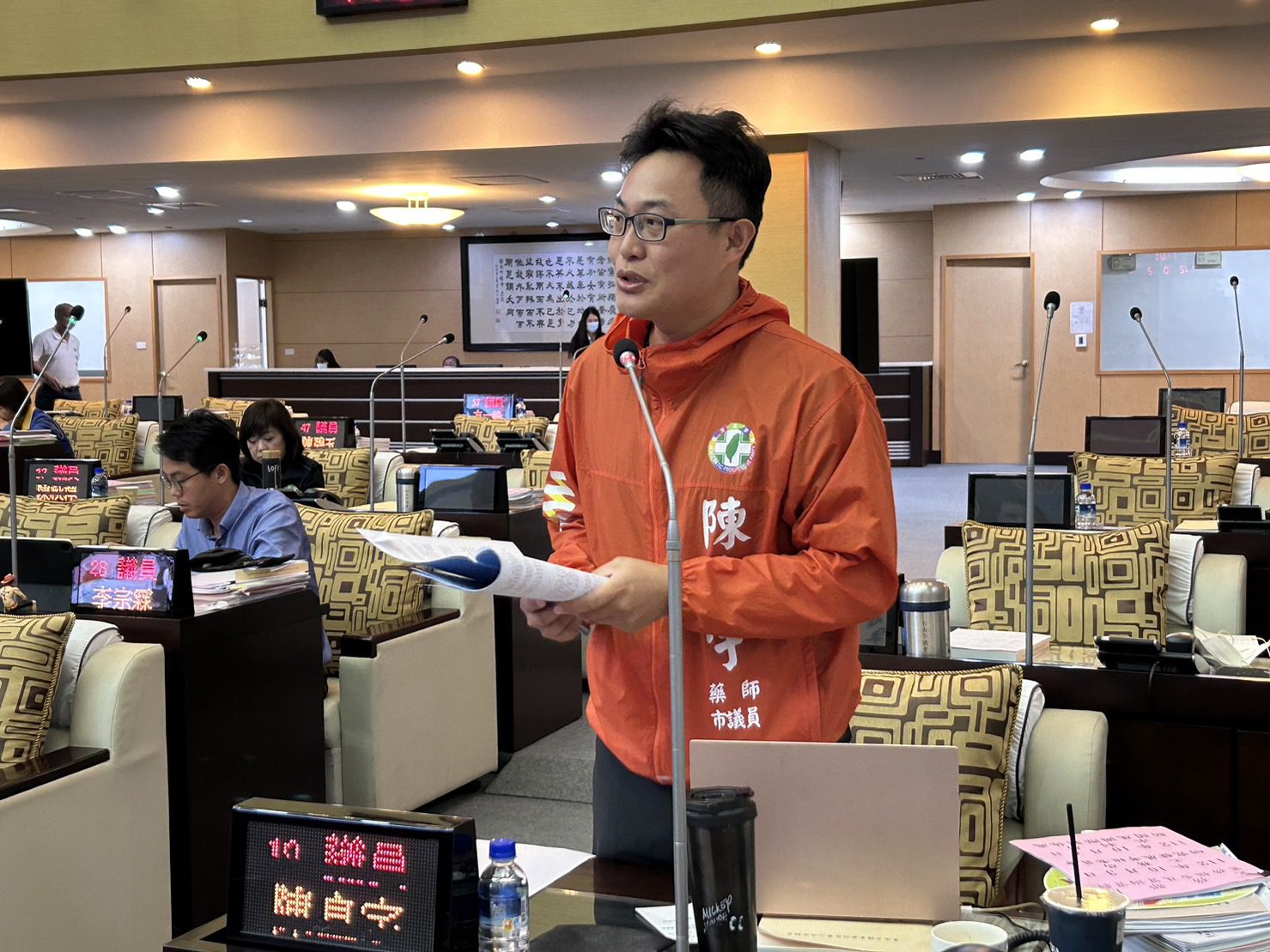 台南市民間防災救難團體對比六都相對薄弱　陳皇宇為災害防救團發聲盼能爭取經費補助 - 台北郵報 | The Taipei Post