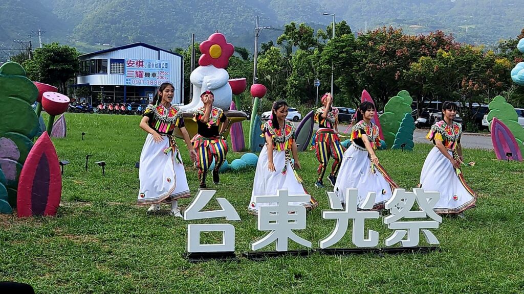 台東光祭6日開幕 秋遊臺東日夜都精彩