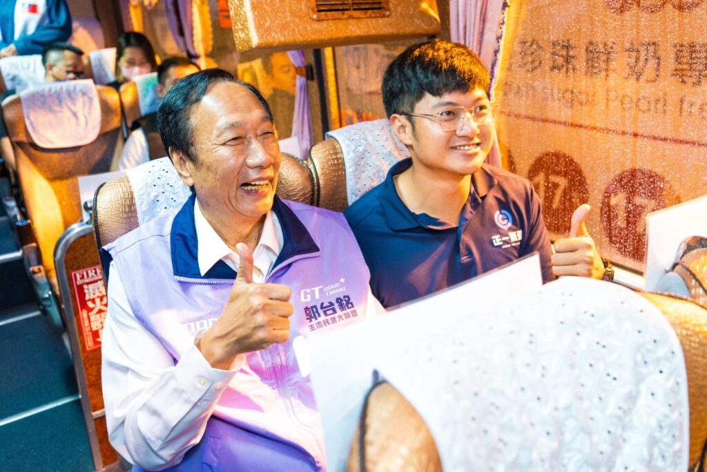 台積電放棄龍潭 郭台銘：不應讓政黨惡鬥忽略基礎經濟設置