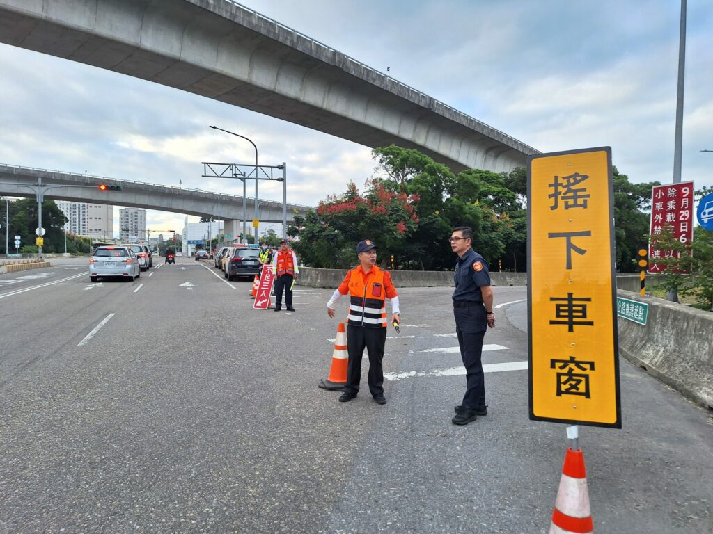 國慶連假出遊注意 楊梅警交管措施報你知