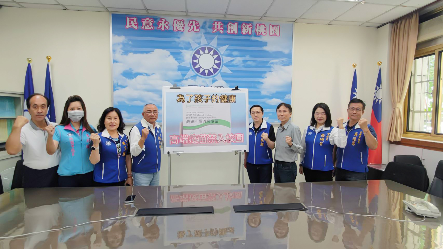國民黨議員籲高端禁入校園 張善政：不排除自購疫苗 - 台北郵報 | The Taipei Post