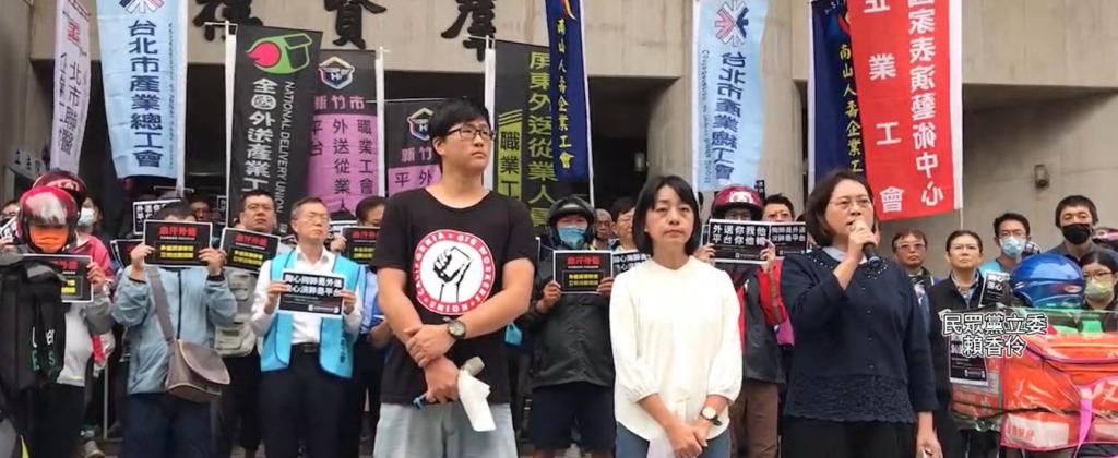外送員遭片面砍薪恐僅拿0元？賴香伶籲立專法保障勞權