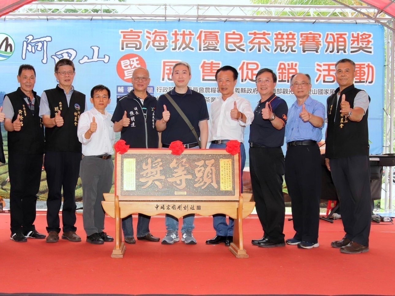 平價星冰樂掀風潮,內行人激推手搖純茶喝這家,烏弄頭等獎茶園自產自銷好茶只要銅板價 - 台北郵報 | The Taipei Post 平價星冰樂掀風潮,內行人激推手搖純茶喝這家,烏弄頭等獎茶園自產自銷好茶只要銅板價 - 台北郵報 | The Taipei Post