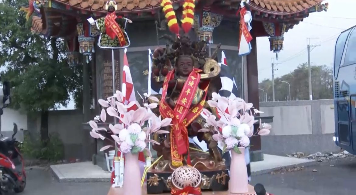 影音/竹塘鄉保聖宮舉辦前往高雄南巡謁祖祈安遶境活動 - 台北郵報 | The Taipei Post