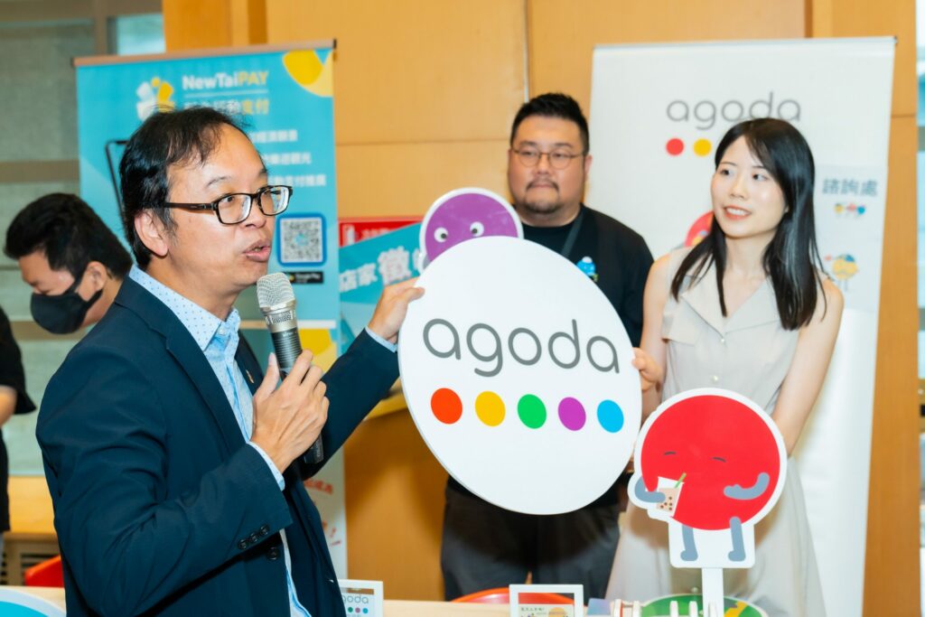 新北市觀光旅遊局攜手Agoda 提升旅客尋找優質住宿體驗