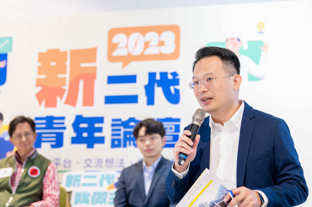 桃園「新二代青年論壇」蘇俊賓與產學界交流聽取建言