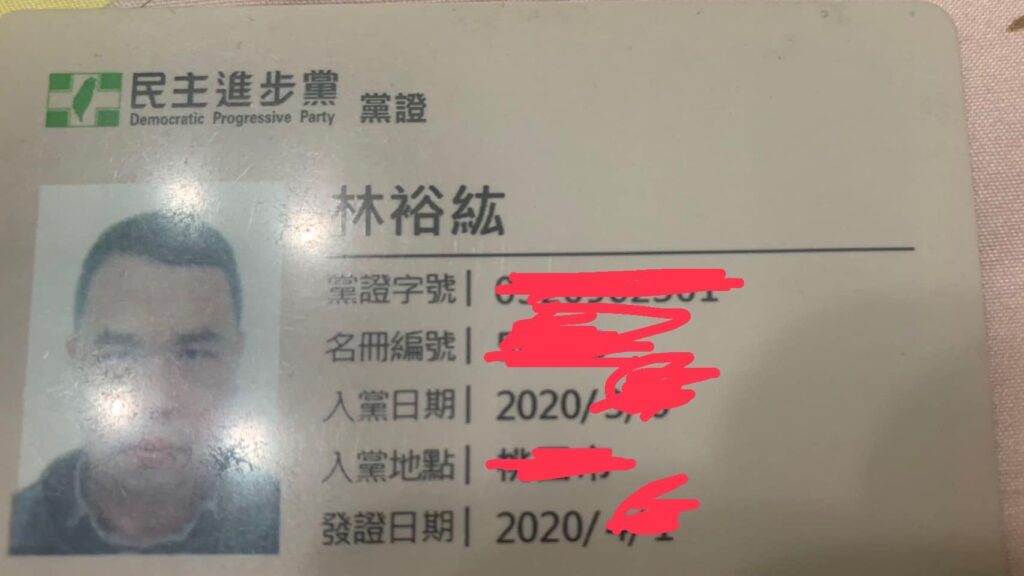 爆自導自演恐嚇案 「Lin bay 好油」道歉了