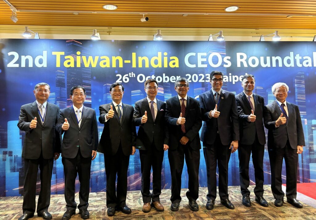 第二屆臺灣印度CEO圓桌論壇 匯聚企業領袖 共創智慧新未來