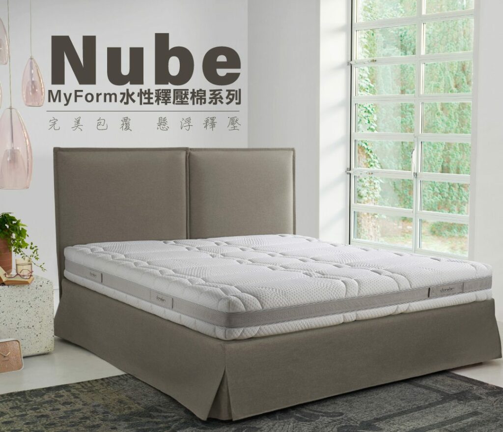 義大利精品床墊進駐內湖家具一級戰區 堅持品質成為知名連鎖飯店集團Best Western和Hilton御用品牌