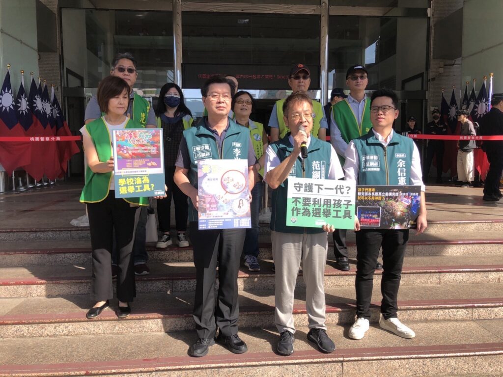 范綱祥爆學生參加萬美玲公益活動可記嘉獎 批政治力介入校園