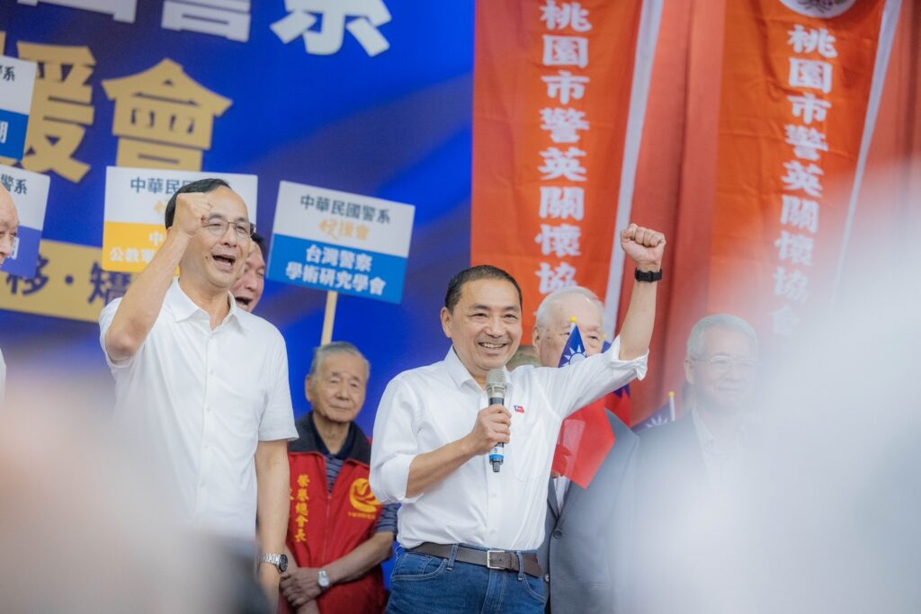 警系挺侯後援總會成立大會 侯友宜承諾照顧退休軍公教警消