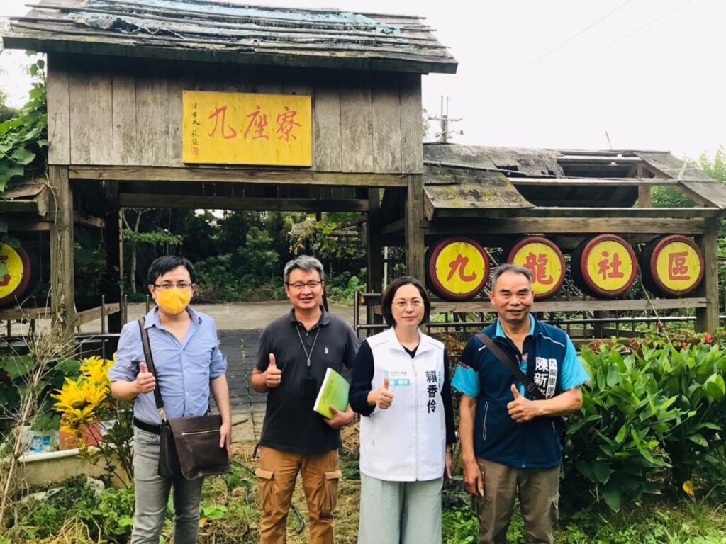 賴香伶爭取預算修復 龍潭客家村九座寮將獲新生