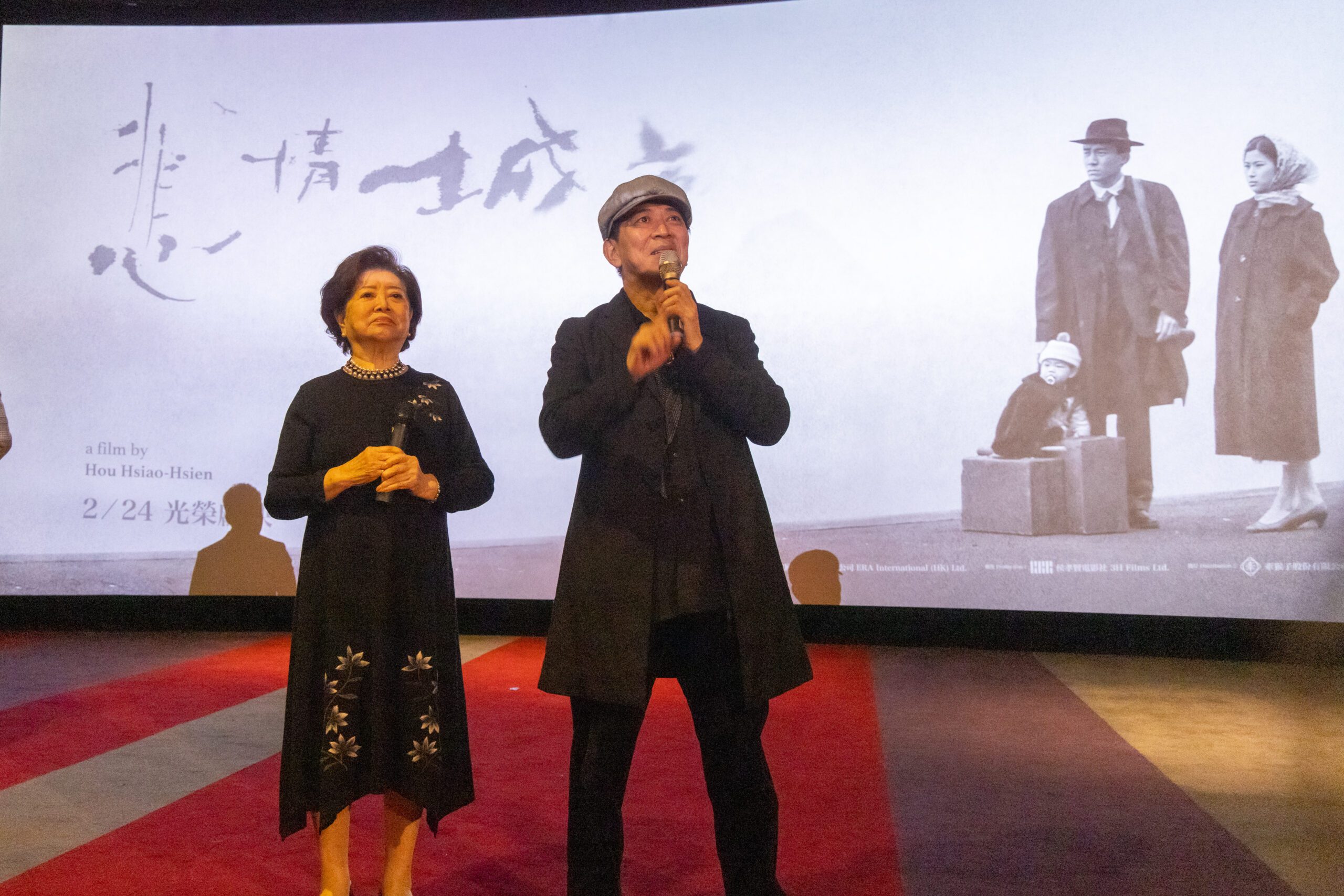 跟著金鐘遊新北 揭秘女外科、造浪者、模仿犯取景地點 - 台北郵報 | The Taipei Post