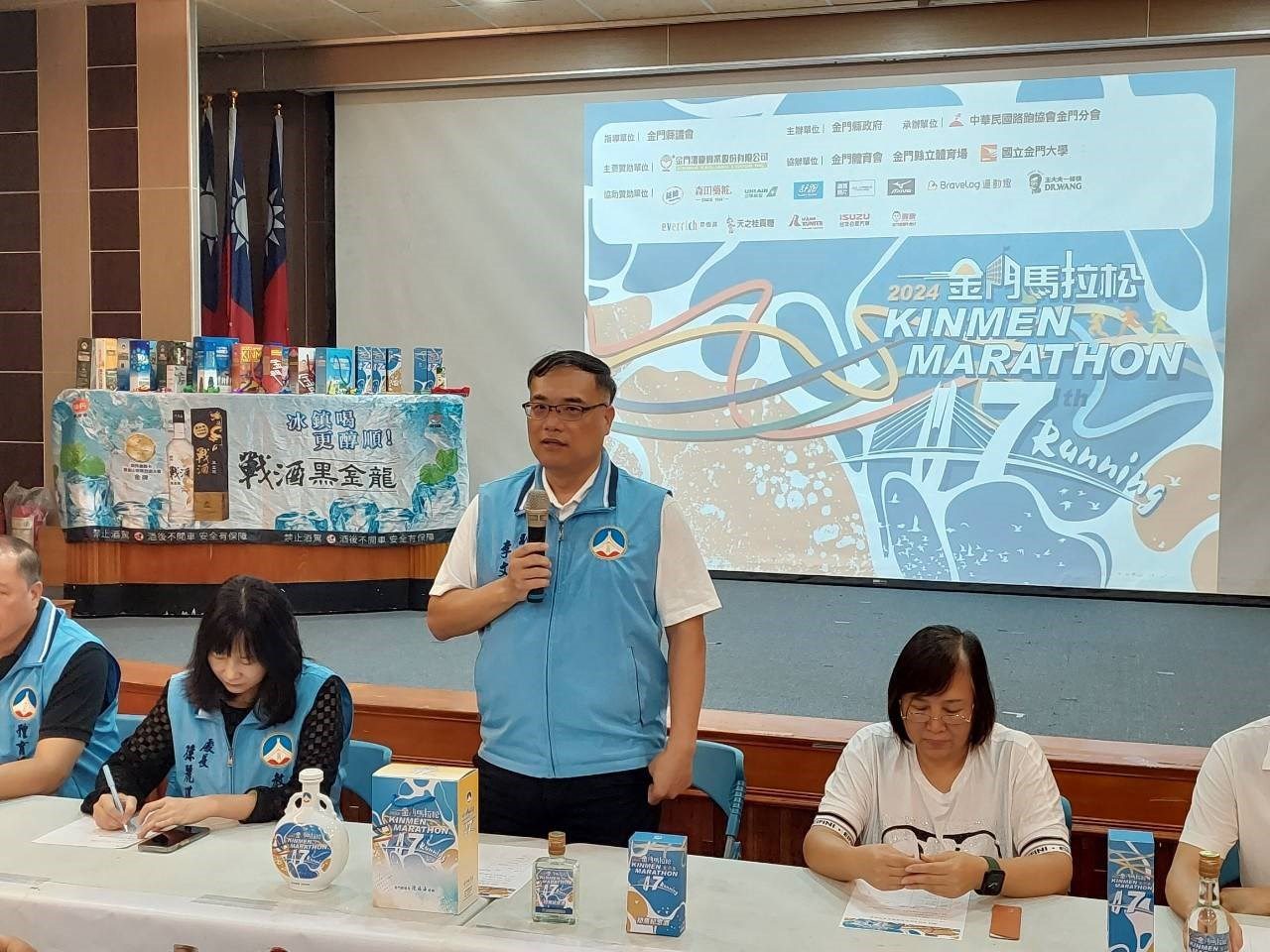 金門馬拉松 17 Running跨海大橋 即將開放報名 - 台北郵報 | The Taipei Post