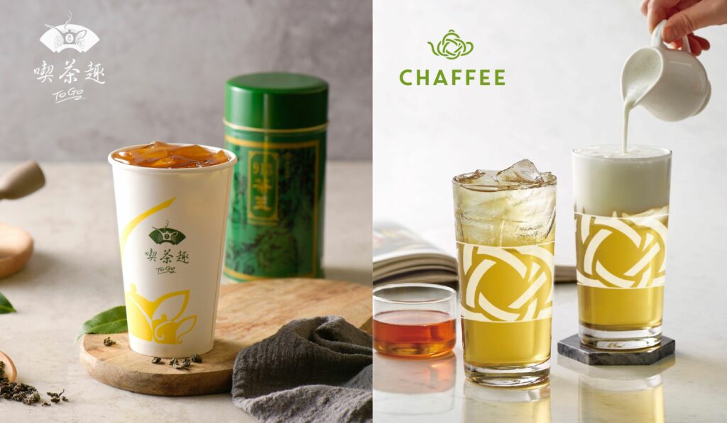 飲料控不可錯過！天仁茗茶旗下兩大手搖飲品牌聯合優惠只有這8天　搭配APP跨店取杯超方便