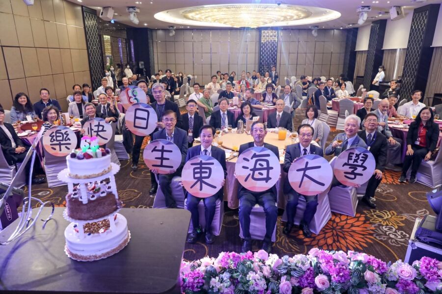 全台第一所私校-東海大學慶68週年　傑出校友徐啟銘、莊曜宇：東海教育功不可沒