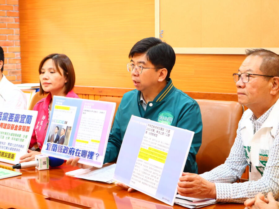 為宜蘭爭取300億基金？綠批掩蓋縣府怠惰　黃琤婷嗆栽贓抹黑