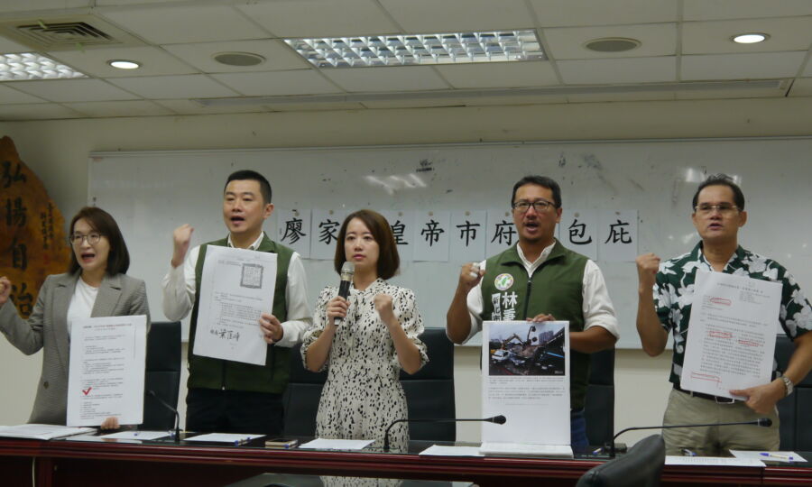 戴瑋姍等議員質疑市府包庇廖先翔家族違建　籲侯友宜回來救火