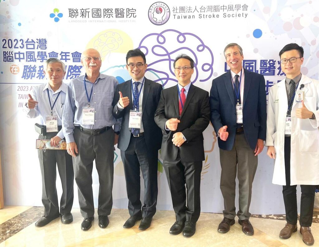 聯新國際醫、台灣腦中風學會舉辦研討會-國內外專家齊聚交流