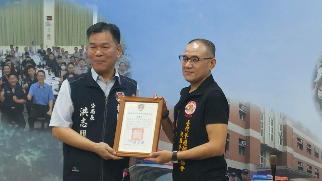 警雁關懷協會至桃園分局頒獎鼓勵-感謝員警辛勞