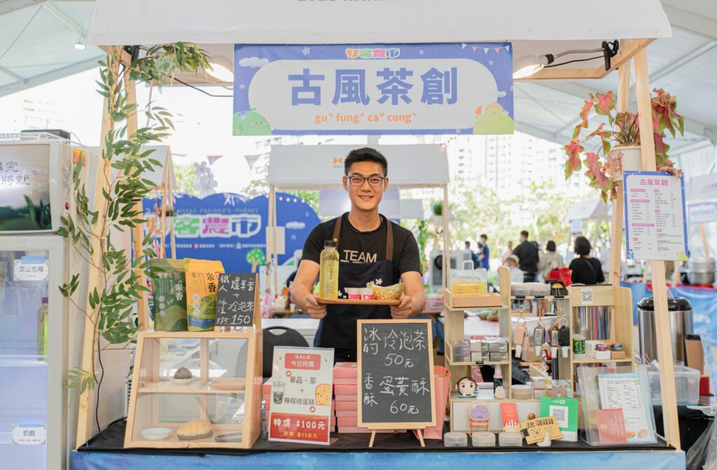 國慶連假到世客博特色市集血拚-品嘗客家好滋味