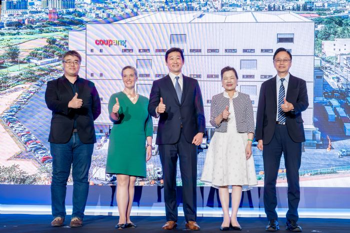 酷澎啟用大園第二座物流中心-創辦人曝明年再+1